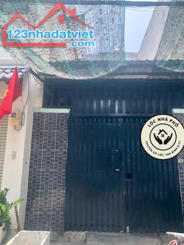 48M2☘️BÁN NHÀ CẤP 4✨HẺM Ô TÔ NÉ, 1/ PHAN HUY ÍCH, P14 GÒ VẤP, 4.x TỶ - 2