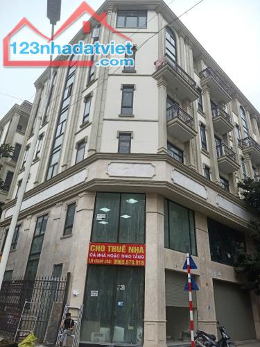 CHO THUÊ VĂN PHÒNG – NHÀ NGUYÊN CĂN HOẶC THEO TẦNG