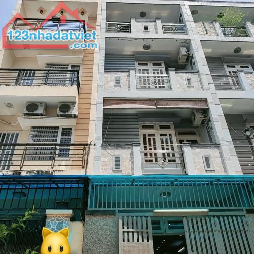 BÁN NHÀ -QUANG TRUNG P8 GÒ VẤP, XE HƠI , DT 56M2 (4.2mX13.5m)-  4TẦNG - 4PN KHÉP KÍN SÂN