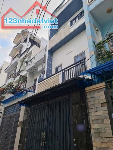 KHU VIP LÊ VĂN QUỚI - HẺM XE HƠI THÔNG - 3 TẦNG KIÊN CỐ - SỔ ĐẸP NỞ HẬU - 60M2 CHỈ HƠN 5TỶ - 1