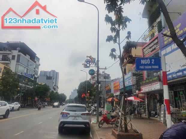 Bán nhà Trâu Quỳ – 60m² – 2 mặt ngõ thông – Giá 7 tỷ
