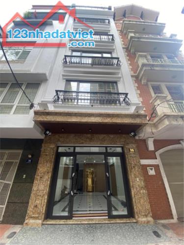 Bán nhà ngõ 106 Hoàng Quốc Việt 50 m2, 6 tầng có thang máy, ngõ thông, 2 ô tô tránh