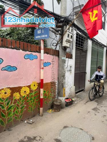 Bán nhà xây mới Song Phương, 4.5 tầng,57m2,  thang máy, Song Phương, Hoài Đức, Hà Nội - 2