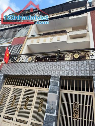 Bán Nhà Mặt Tiền K82 – Chỉ 11.6 Tỷ TL! 124M², 2 Tầng/4PN, HẺM XE TẢI, Tân Chánh Hiệp, Q12!