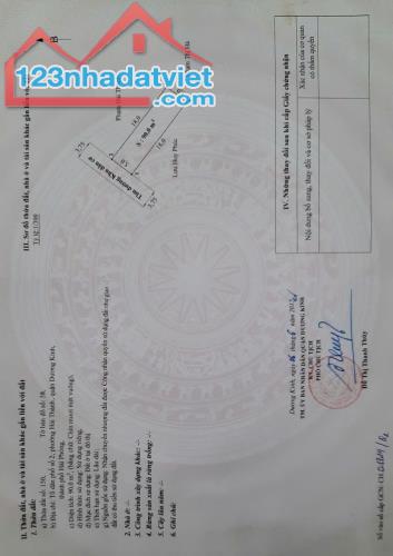 Siêu phẩm HOA HẬU PHỐ HẢI THÀNH 2, Dương Kinh, HP