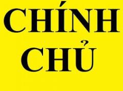 CẦN MỞ THÊM XƯỞNG KD NÊN CẦN BÁN GẤP 16KIOT  MUA 2016 - 5