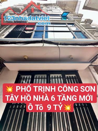Hiếm- Phố Trịnh Công Sơn- 6 tầng mới- Gần Lotte- Công viên nước- 9 tỷ