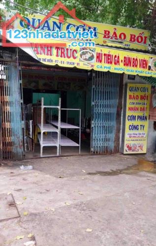 Mặt tiền kinh doanh Phạm Thế Hiển 6.4x24 hiếm, chỉ 12 tỷ 1 - 3