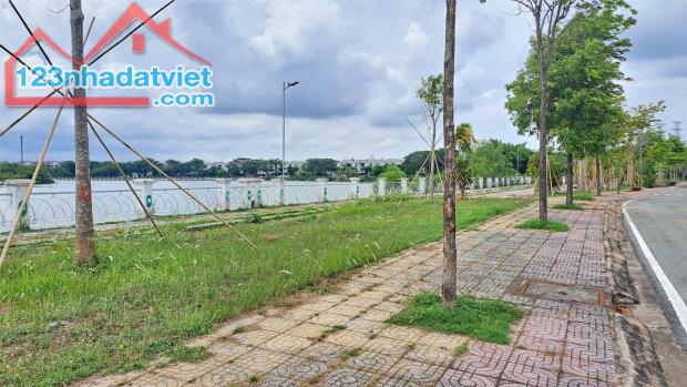 Lô góc KDC Bộ Công An, Phạm Hữu Lầu, 81 triệu/m, cạnh sông - 1