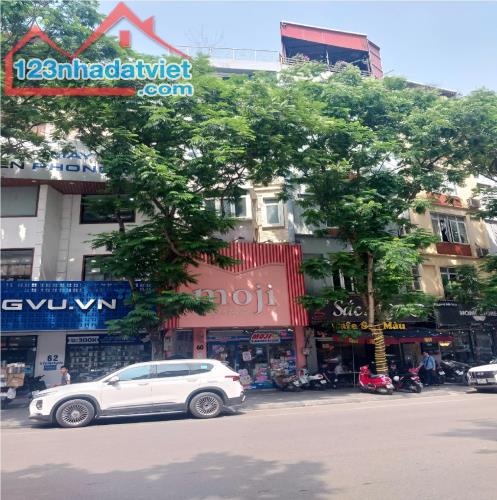 SỔ ĐỎ CHÍNH CHỦ! Mặt phố Trần Đại Nghĩa - TT quận HBT  82m2  Kinh Doanh sầm uất ngày & - 2