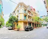 KĐT Đại Kim, Phân lô 2 thoáng, vỉa hè, ô tô dừng đỗ. DT 54m2, 4 tầng, MT 4,3m. Giá 17,5 tỷ