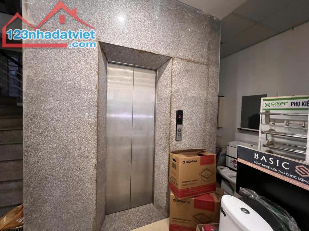 Mặt phố Nguyễn Khang, quận Cầu Giấy 270m2 x 8 tầng, mặt tiền 9,5m, vỉa hè to,185 tỷ!