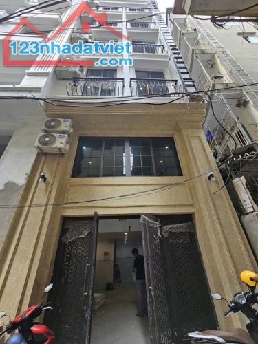 BÁN NHANH TÒA NHÀ DÒNG TIỀN 85TR/THÁNG – PHỐ MỄ TRÌ HẠ – 68M2 x 7 TẦNG – GIÁ CHỈ 14,xx TỶ - 1