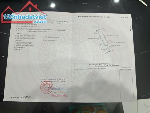 NHÀ MẶT ĐƯỜNG TRẦN NHÂN TÔNG - VỊ TRÍ ĐẸP - GIÁ CỰC HỢP LÝ - 3