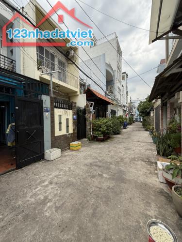 🏠 NHÀ ĐẸP - GẦN THỐNG NHẤT & LÊ VĂN THỌ GV - HXH ĐẬU CỬA - DT 46M² - 2 TẦNG CHỈ HƠN 4 TỶ