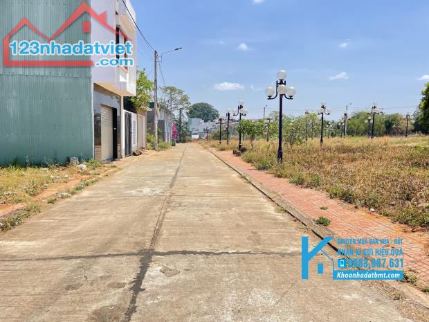 💥Đất TC 100% 5,2*14,5m,Đấu giá Công An,Đối Diện Hoa Viên,Hẻm Nguyễn Văn Cừ,nhiều lô xung - 2