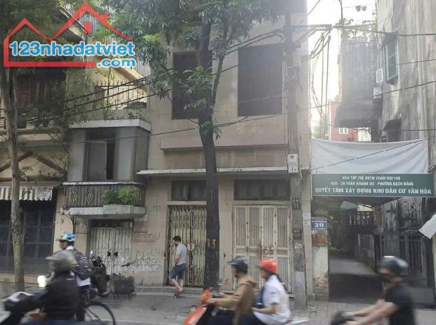 Bán nhà mặt phố Trần Khánh Dư, Hai Bà Trưng, siêu đẹp, 201m2, 80 tỷ còn thương lượng - 2