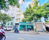 🌺 BÁN GẤP MT ĐƯỜNG SỐ 79 TÂN QUY Q7