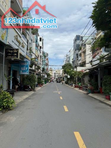 NHÀ CỰC ĐẸP QUANG TRUNG GV - KHU PHÂN LÔ - HXH  - DT 88M² - 5 TẦNG HƠN 10 TỶ - FULL NT