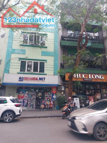 Bán Mặt Phố TRẦN ĐẠI NGHĨA 80m - Vị trí Đỉnh Cao - KINH DOANH. Giá chỉ 25 tỷ 3