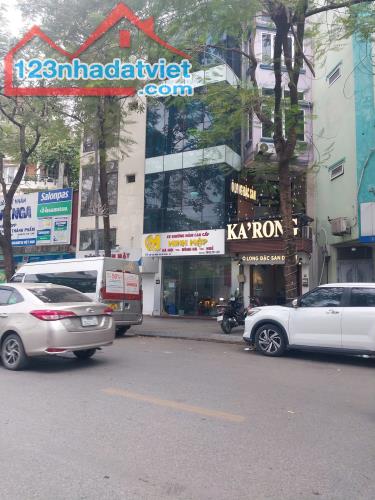 Bán Mặt Phố TRẦN ĐẠI NGHĨA 80m - Vị trí Đỉnh Cao - KINH DOANH. Giá chỉ 25 tỷ 3 - 2