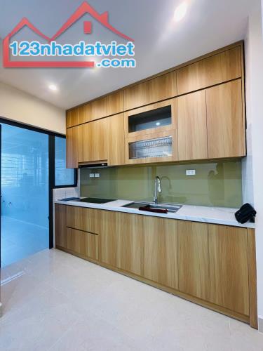 SIÊU PHẨM CHUNG CƯ NAM TỪ LIÊM – VỊ TRÍ TRUNG TÂM – 85M2 – 2 NGỦ – GIÁ NHỈNH 5.X TỶ - 5