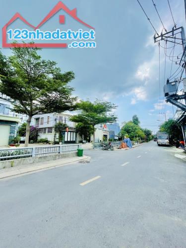 BÁN ĐẤT MẶT TIỀN ĐƯỜNG 20M CÓ VỈA HÈ –GẦN THẠNH XUÂN 25– QUẬN 12 –95M² NỞ HẬU, CHỈ 5.5 TỶ