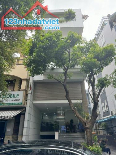 Bán Nhà Mặt Tiền Đường Hoa Cau, P7, Phú Nhuận, 6.3x17m, 49 Tỷ - 2