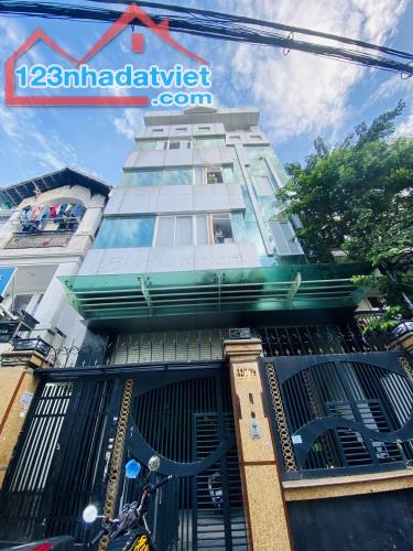 Bán nhà mặt phố Gò Vấp, 460m², 7 tầng, 18 tỷ, sổ hồng