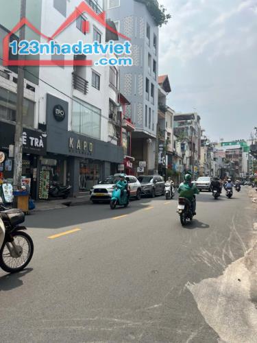 Phú Nhuận, vài bước ra mặt tiền Huỳnh Văn Bánh, 4 Tầng,4Pn, 79m2, mới ở ngay, 11.75 Tỷ - 1