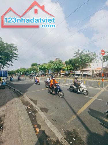 Bán Nhà Mặt Tiền 4 Tầng Kinh Dương Vương – Vị Trí VIP, KD Sầm Uất! chỉ 16 tỷ - 5