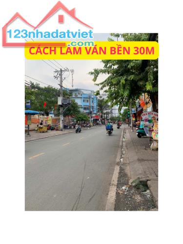 🆘NHỈNH 80TR/M2-HẺM 60 LÂM VĂN BỀN-XE HƠI ĐỖ CỬA-NGANG 9M - 1