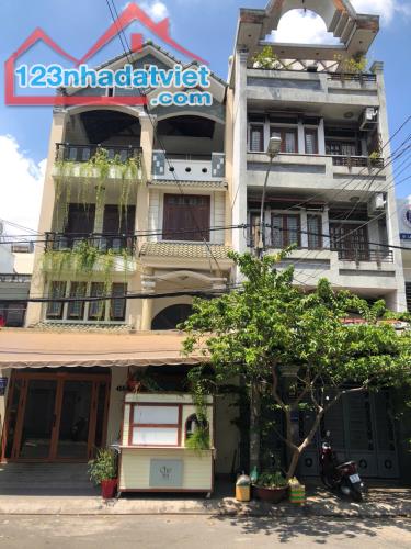 🎼 Mặt tiền Lê lăng, Tân Phú, 4 tầng, 6.7x21, đường 10m, 18.x tỷ - 1