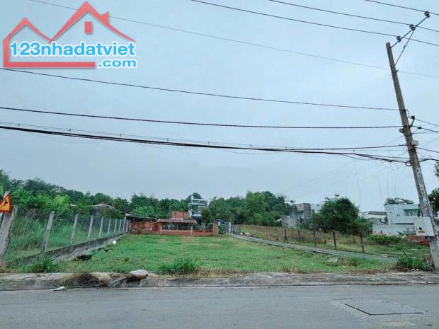 💥SIÊU PHẨM !! BÁN NGAY LÔ ĐẤT MT ĐƯỜNG 200M2, TT CỦ CHI, SHR GIÁ 660TR