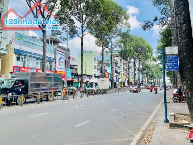 🏡 5 Tỷ Hơn-Gấp Bán, Nhà Lê Hồng Phong-Trần Hưng Đạo Q5-3Tầng 37m2 Giao nhà Ngay