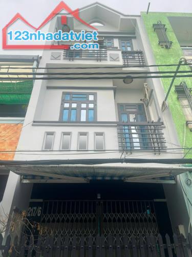 Siêu phẩm Quận 8 – nhà 3 tầng kiên cố, 5PN, sổ hồng riêng - 1