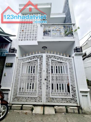Bán nhà lô góc 2 mặt tiền, xe hơi ngủ trong nhà, gần Aeon Bình Tân, 45m², giá 3.55 tỷ - 1