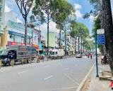 🏡 5 Tỷ Hơn-Gấp Bán, Nhà Lê Hồng Phong-Trần Hưng Đạo Q5-3Tầng 37m2 Giao nhà Ngay