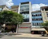 Cho thuê tòa nhà văn phòng, 283 Hùng Vương, Phường 9, Quận 5.