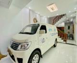 Cần bán gấp nhà giá 2,85 tỷ Cù Lao, phường 2 Phú Nhuận 2 lầu Sổ Hồng riêng