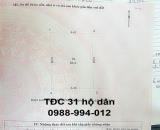 CẤN BÁN GẤP-LÔ ĐẤT CÓ 102- ĐẤT Ở TÁI ĐỊNH CƯ XÃ MÊ LINH , đất tái định cư mê linh