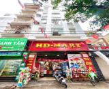 Bán Nhà Phố Nguyễn Trãi, HN. DT 73m² x 7T, TM, Ở & Cho Thuê KD Cực Tốt. Giá Rẻ.