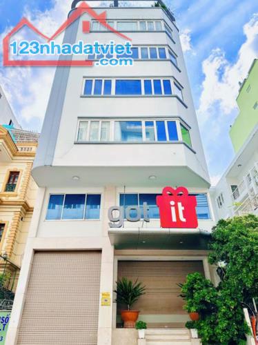 Bán Nhà Phố Tôn Thất Thuyết, HN. DT 85m² x 7T, TM, Ở & Cho Thuê KD Cực Tốt. Giá Rẻ.