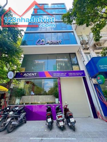 Bán nhà mặt phố Đặng Thuỳ Trâm, Cầu Giấy. 116 m2 x 7 Tầng. Giá 67 tỷ. VP KD dòng tiền đều.