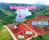 🌿 BÁN GẤP 2 LÔ GÓC – VIEW HỒ ĐỈNH ĐỒI Bảo Lộc🌿