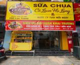 CHUYỂN NHƯỢNG QUÁN SỮA CHUA CÔ LOAN HẠ LONG TẠI QUẬN HAI BÀ TRƯNG -  HÀ NỘI.