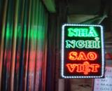 Chính chủ sang nhượng nhà nghỉ Sao Việt - Vị trí vàng Hồ Tùng Mậu - Sát bến xe Mỹ Đình