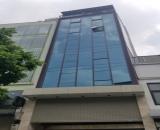 Bán nhà mặt phố Nguyễn Công Trứ, Hai Bà Trưng. 114 m2 x 6 Tầng x 71 tỷ. KD, VP cho thuê.