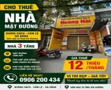 Nhà 3 tầng nằm ngay mặt đường Cách Mạng Tháng 8 Cần cho thuê SÁT NGÃ TƯ ÔNG ÍCH ĐƯỜNG
