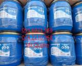 Enzyme tẩy nhớt, xử lý nước ao tôm cá superzyme